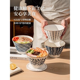 一人一个专用碗个人特别漂亮的好看高级可爱一家人儿童高颜值家用