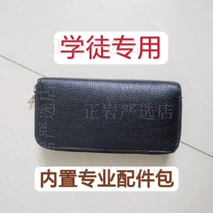 开锁工锁具大全24件套万能专用神器万能勾抽屉柜子防盗门专用工具