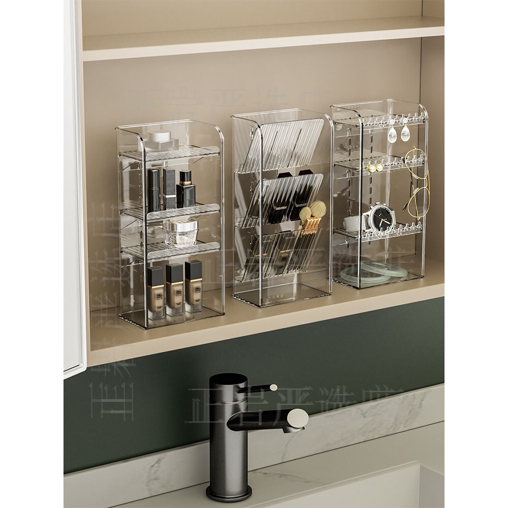 浴室柜内部收纳卫生间洗漱台洗手台整理抽屉分层免打孔镜柜门后款