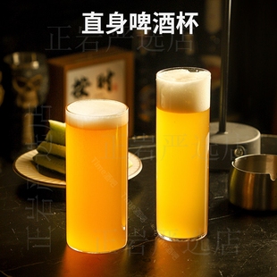 喝酒专用杯高档颜值威士忌白兰地啤酒杯古典洋酒杯转转杯解压高级