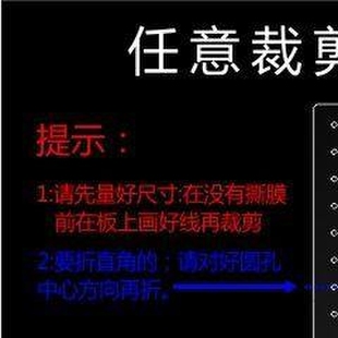 鱼缸内隔离网鱼缸混养隔离网生小鱼专用分离式隔板繁殖小鱼苗产房