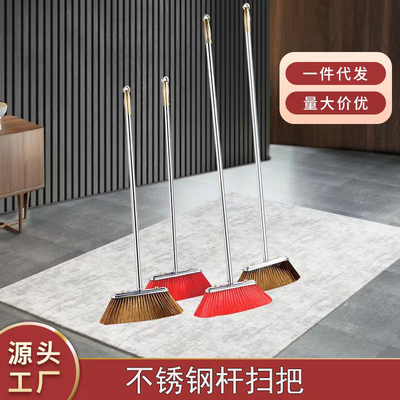 软毛扫把彩色塑料环卫扫帚厂学校