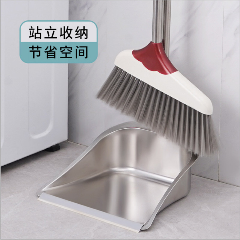加厚不锈钢扫把簸箕组合不锈钢垃圾铲撮子软毛扫帚簸箕扫把套装