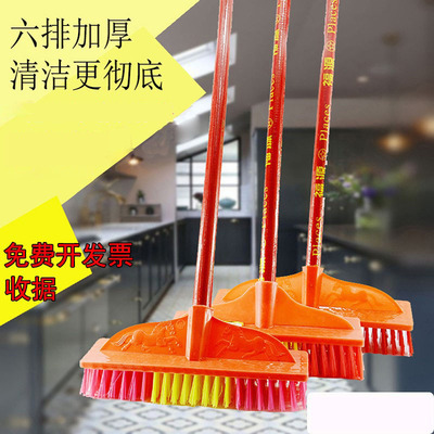 加长硬毛卫生间水泥地墙面地刷