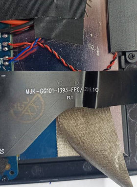适用康佳A10平板电脑内外屏幕 MJK-GG101-1393-FPC触摸手写电容屏