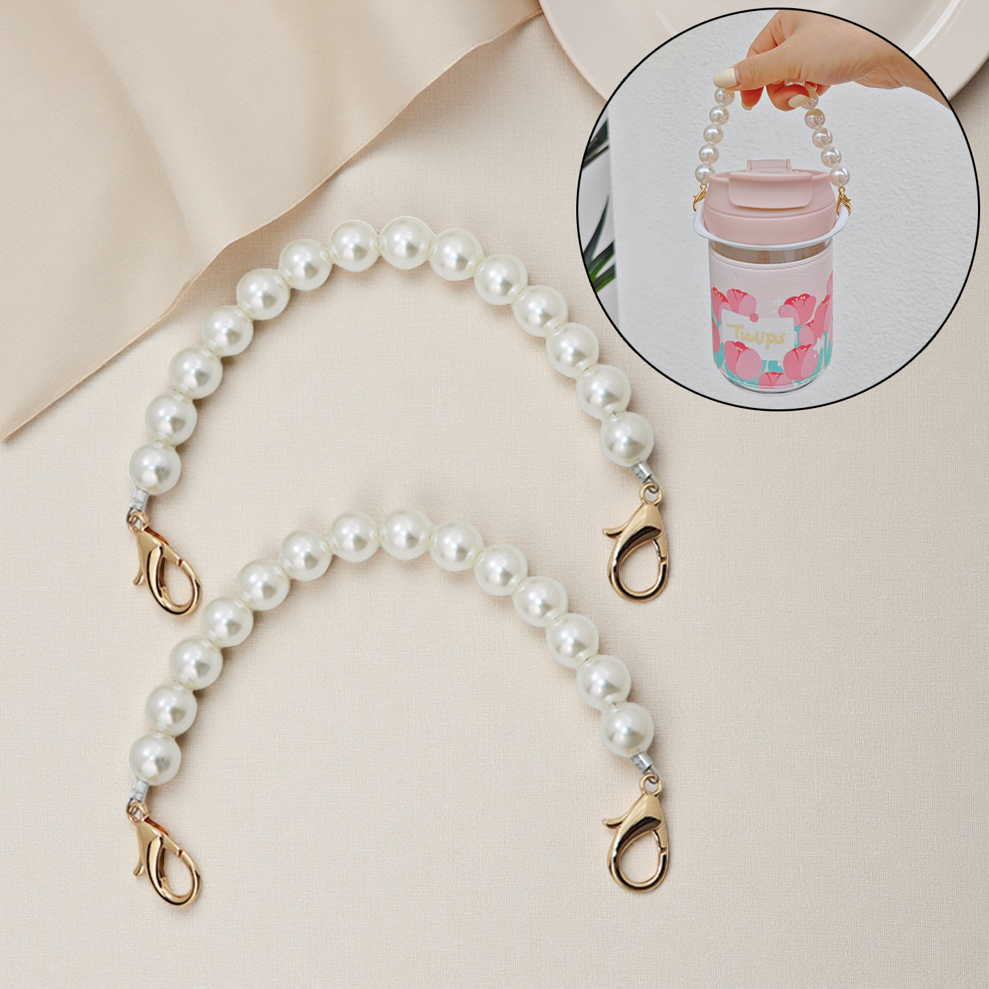 女士包包短款带子手提diy钩扣五金配件手机短链水杯珍珠手提带