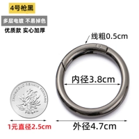 Gun Black № 4 [1 установка]