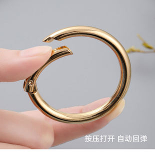 DIY钥匙扣挂环弹簧扣挂钩扣圆环开口环包包肩带扣挂东西五金配饰