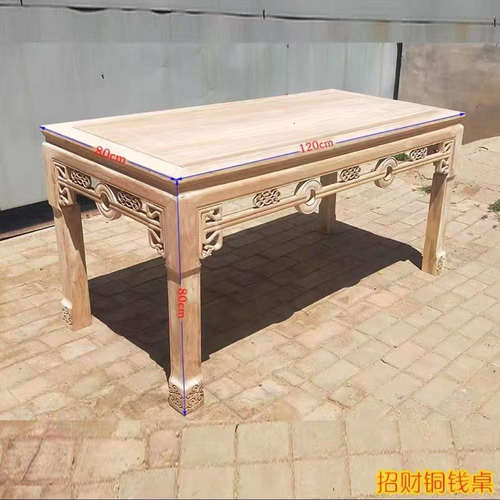 定制链接定制专拍