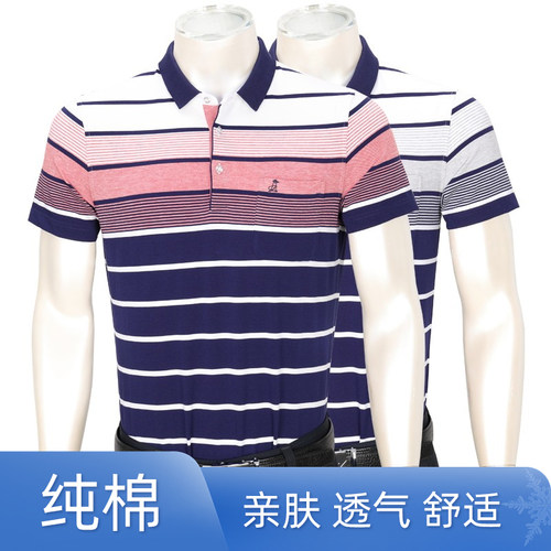 啄木鸟T恤中年男士polo衫上衣