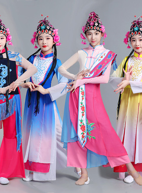 戏曲演出服儿童豫剧京剧服装俏花旦小花旦粉墨梨园戏服赤伶舞蹈服