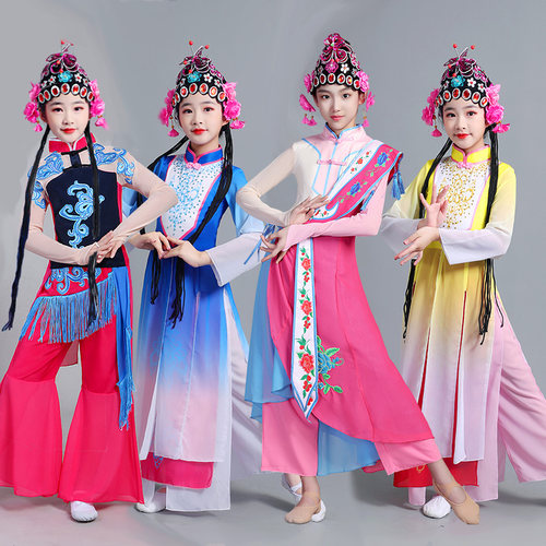 俏花旦戏曲儿童演出服小花旦戏服