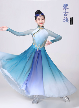 蒙古舞蹈演出服蒙古服族儿童