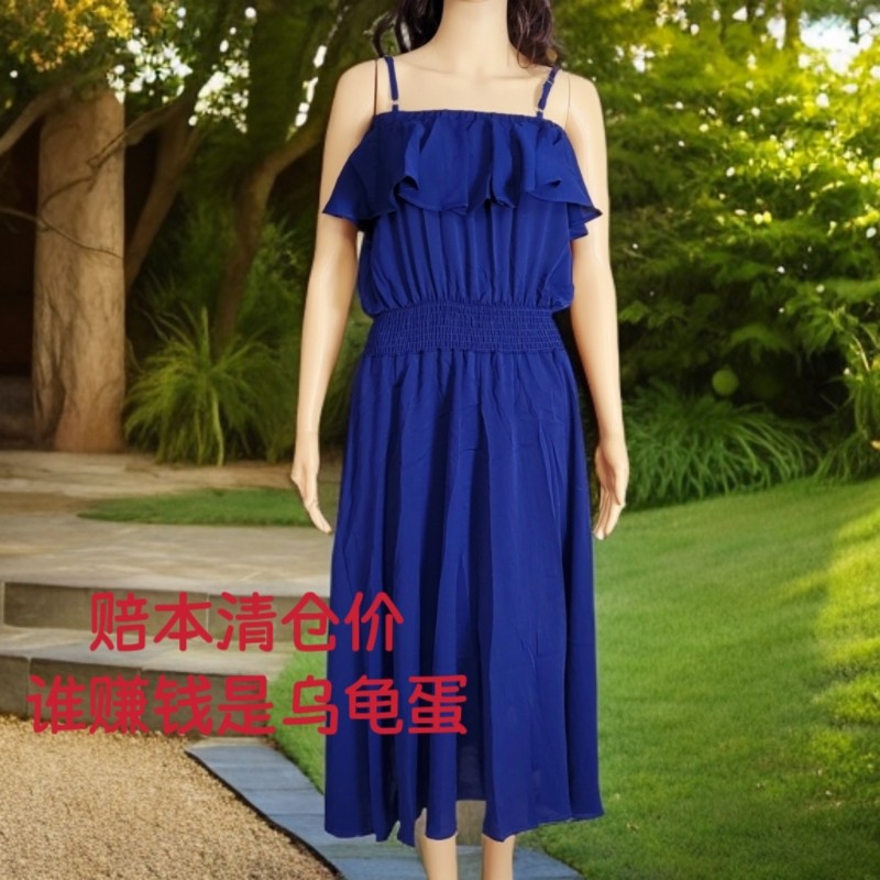 气质挂脖露肩斜领荷叶边中长裙2025夏新款高腰显瘦女式粉色连衣裙