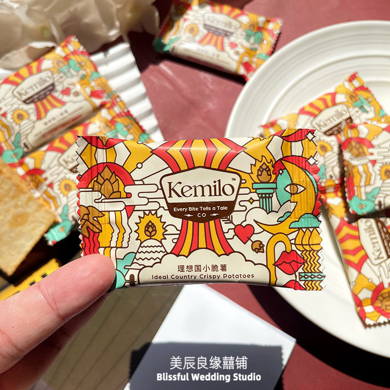 Kemilo可米洛理想国小脆薯网红休闲办公室零食结婚喜糖伴手礼散装,零食/坚果/特产,韧性饼干,淘宝优惠券,粉丝福利购,淘宝优惠卷