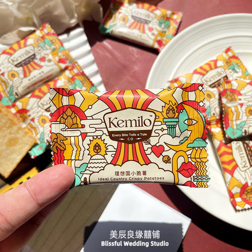 Kemilo可米洛理想国小脆薯网红休闲办公室零食结婚喜糖伴手礼散装