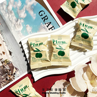 爱相邻乌酸梅果脯蜜饯酸甜小零食结婚喜糖办公室休闲零食伴手礼