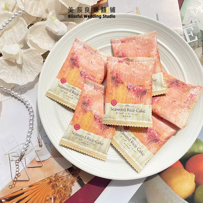 mokcoke莫可卡海苔味米饼宝宝喜饼干结婚喜糖清新休闲办公小零食
