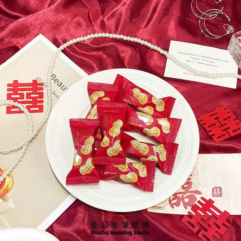 春日喜呈好事花生酥花生糖订婚结婚伴手礼喜糖糖果批发