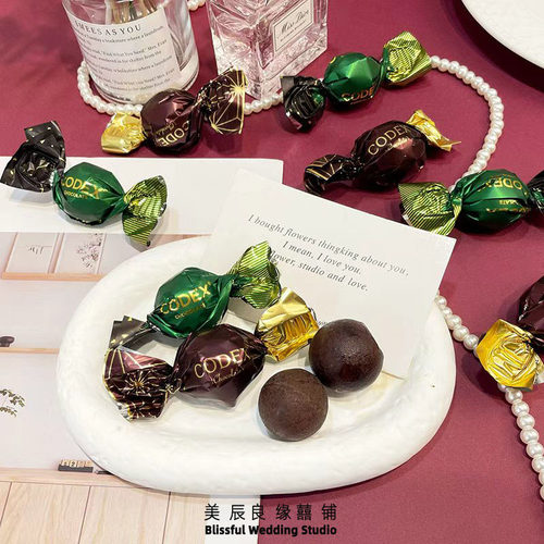CODEX库德士双扭夹心巧克力纯可可脂散装喜糖高颜值伴手礼批发