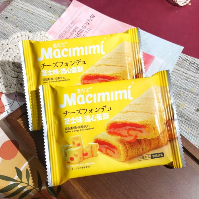 麦米米芝士味流心蛋酥夹心千层蛋卷休闲零食中式糕点心独立包装,零食/坚果/特产,蛋卷,淘宝优惠券,粉丝福利购,淘宝优惠卷