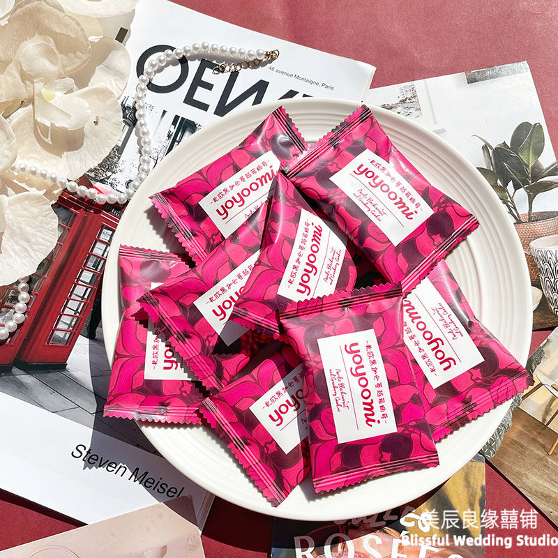 yoyoomi58北欧黑加仑蔓越莓曲奇饼干结婚伴手礼喜饼休闲办公零食
