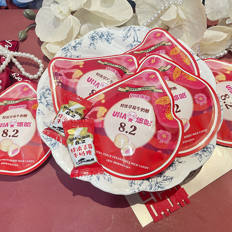 UHA悠哈异型大红色特浓草莓牛奶糖高颜值结婚喜糖伴手礼休闲零食