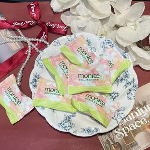 monice茉萘茉莉雪芽青提味綿绒糖高颜值结婚喜糖散装 休闲零食糖果