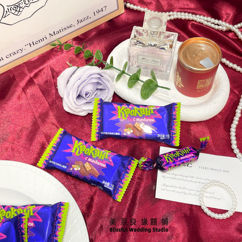 kpokaht俄罗斯紫皮500g婚庆喜糖年货休闲零食小吃酥糖枕式糖喜礼