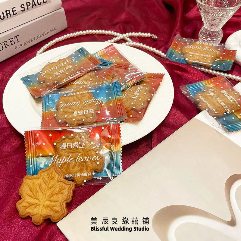 春日喜呈枫糖味枫叶黄油曲奇透明包装饼干点心下午茶喜饼招待