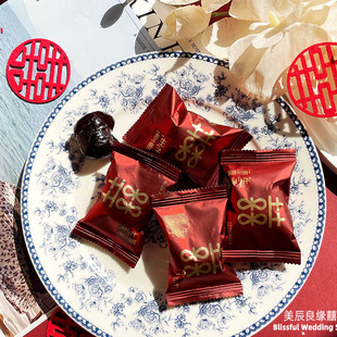 爱相邻囍子早生贵子阿胶蜜枣结婚订婚喜糖搭配伴手礼散装批发