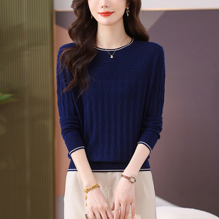 鄂尔多斯市薄款羊毛衫女2025秋冬新款针织打底衫短款修身套头毛衣