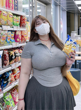 180的陈橙橙衣橱里的小POLO大码女装性感修身短袖上衣翻领纽扣T恤