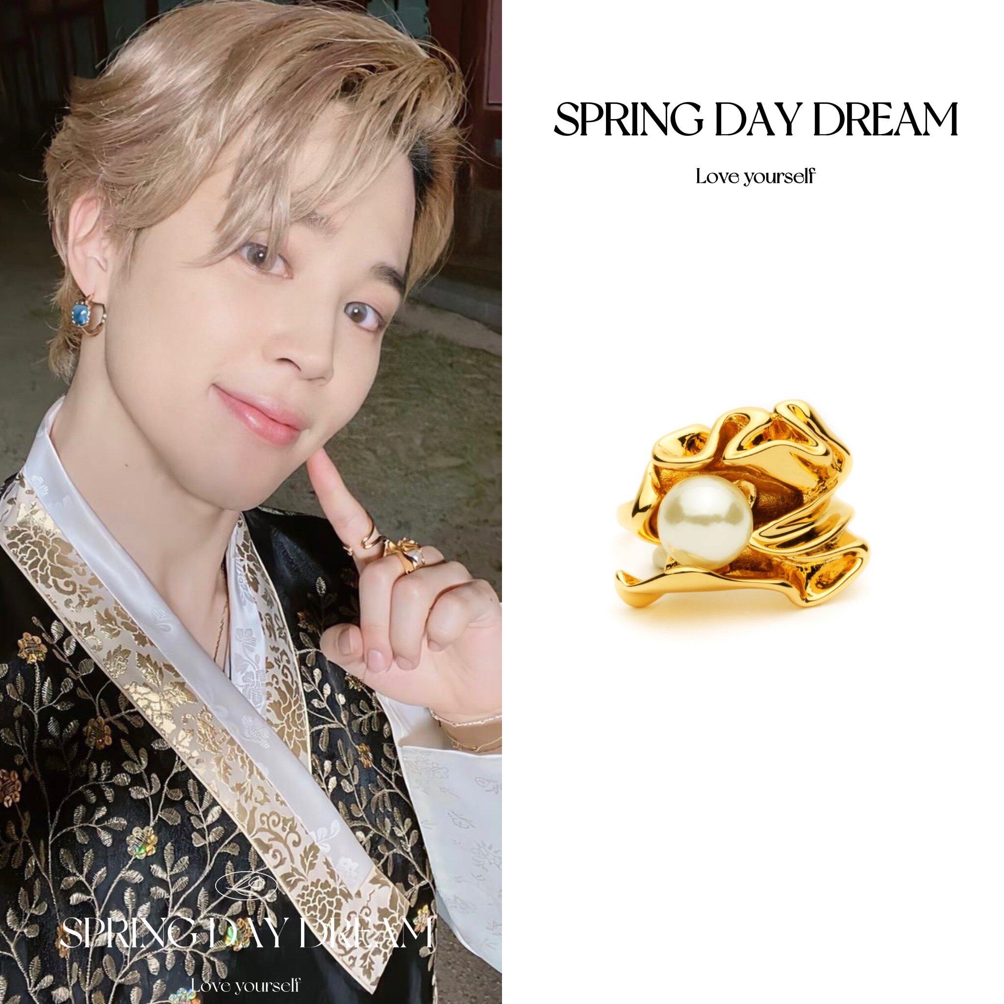 JIMIN朴智旻同款花朵珍珠戒指开口设计个性ins复古褶皱食指戒