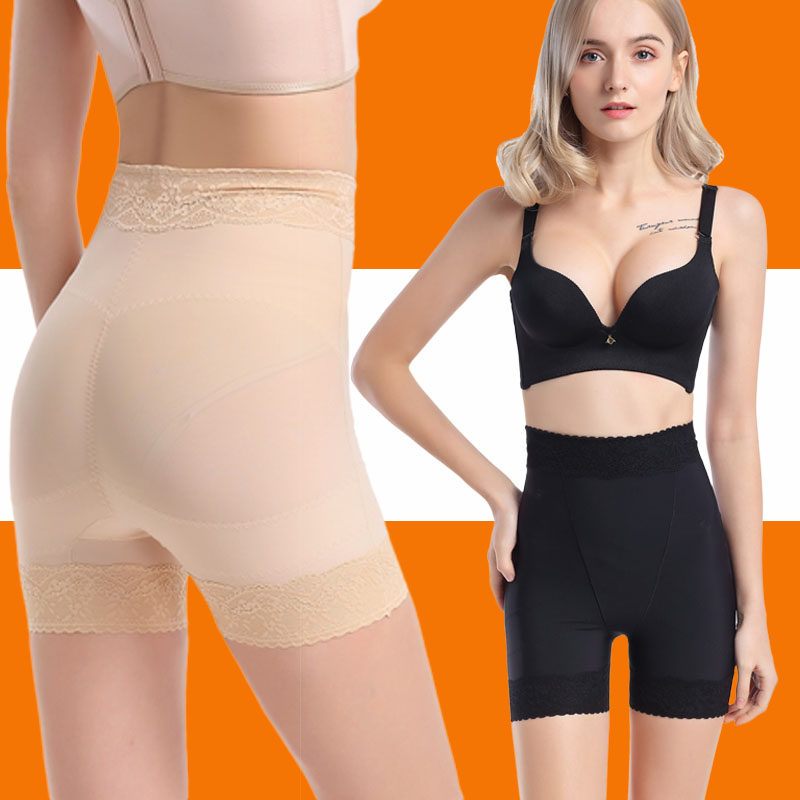 咖啡因塑身裤高腰收腹束腰提臀美体塑型内裤无痕收腹裤短裤春夏薄在类目 女士内衣/男士内衣/家居服, 塑身美体裤中 - 来自Buy2taobao.com提供专业的淘宝代购服务