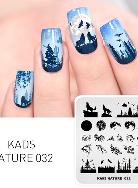 KADS  Nature25-48 4重叠印可爱卡通动物蝴蝶美甲印花填色印花板