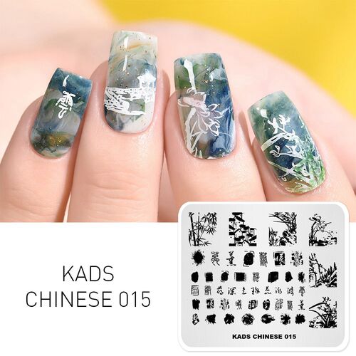kadschinese01-26凤凰钢板美甲