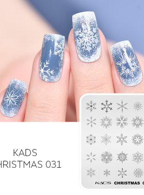 KADS圣诞025-45 节日系印花版 圣诞节雪花结晶冰霜圣诞树驯鹿铃铛