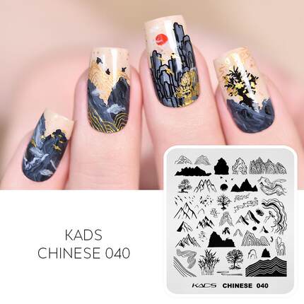 KADS 10月新品印花模板钢板 万圣节山海经山水神话圣诞节叠印美甲