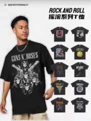 Nirvana Metallica Short Sleeve T-Shirt Men's High Street Heavy Metal Rock Band Washed Distressed Punk Tee