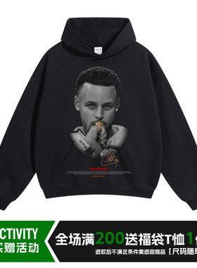 斯蒂芬库里篮球球星小领口美式纯棉喷墨高街vintage套头连帽卫衣