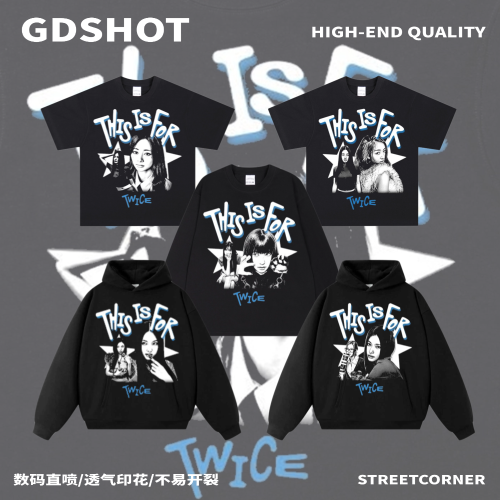 twice数码直喷美式T恤纯棉透气圆领演唱会连帽卫衣复古宽松长短袖