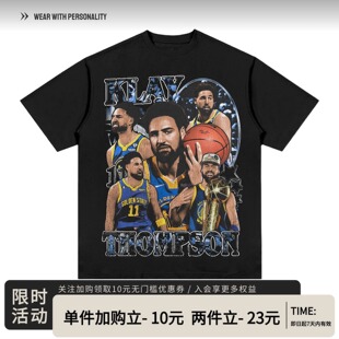 球星Klay Thompson克莱汤普森篮球T恤高街复古圆领水洗做旧短袖男