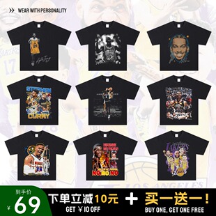 美式重磅篮球球星印花T恤欧文莫兰特库里詹姆斯科比罗斯纯棉短袖