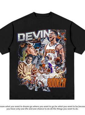 DevinBooker德文布克小领口复古美式宽松篮球长短袖运动打底T恤男