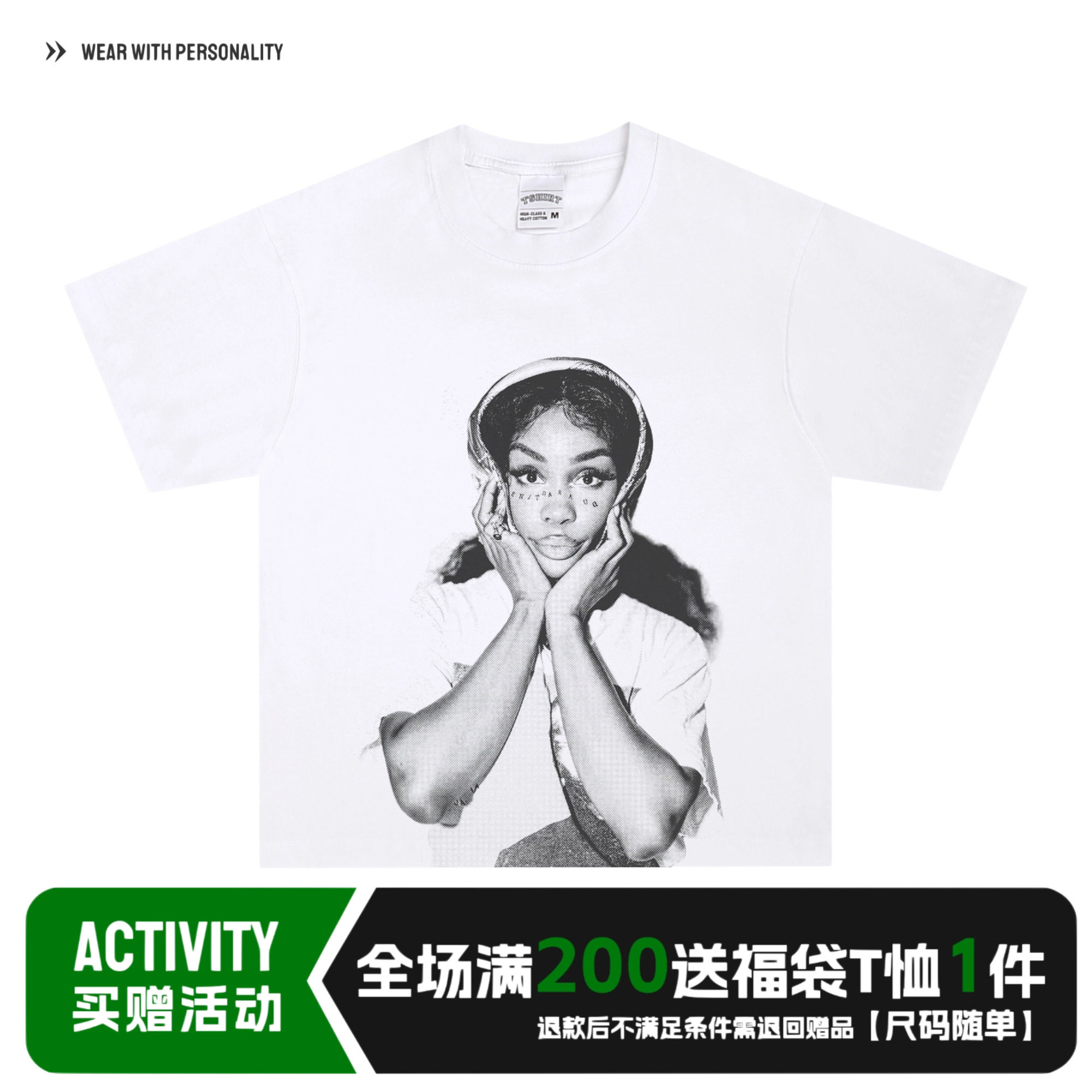 SZA索拉娜Solána美国歌手美式流行印花水洗纯棉重磅长短袖夏T恤
