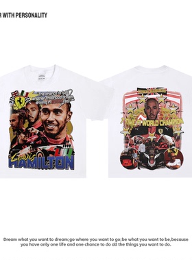 刘易斯方程式赛车数码直喷印花应援纯棉透气复古宽松长短袖t恤