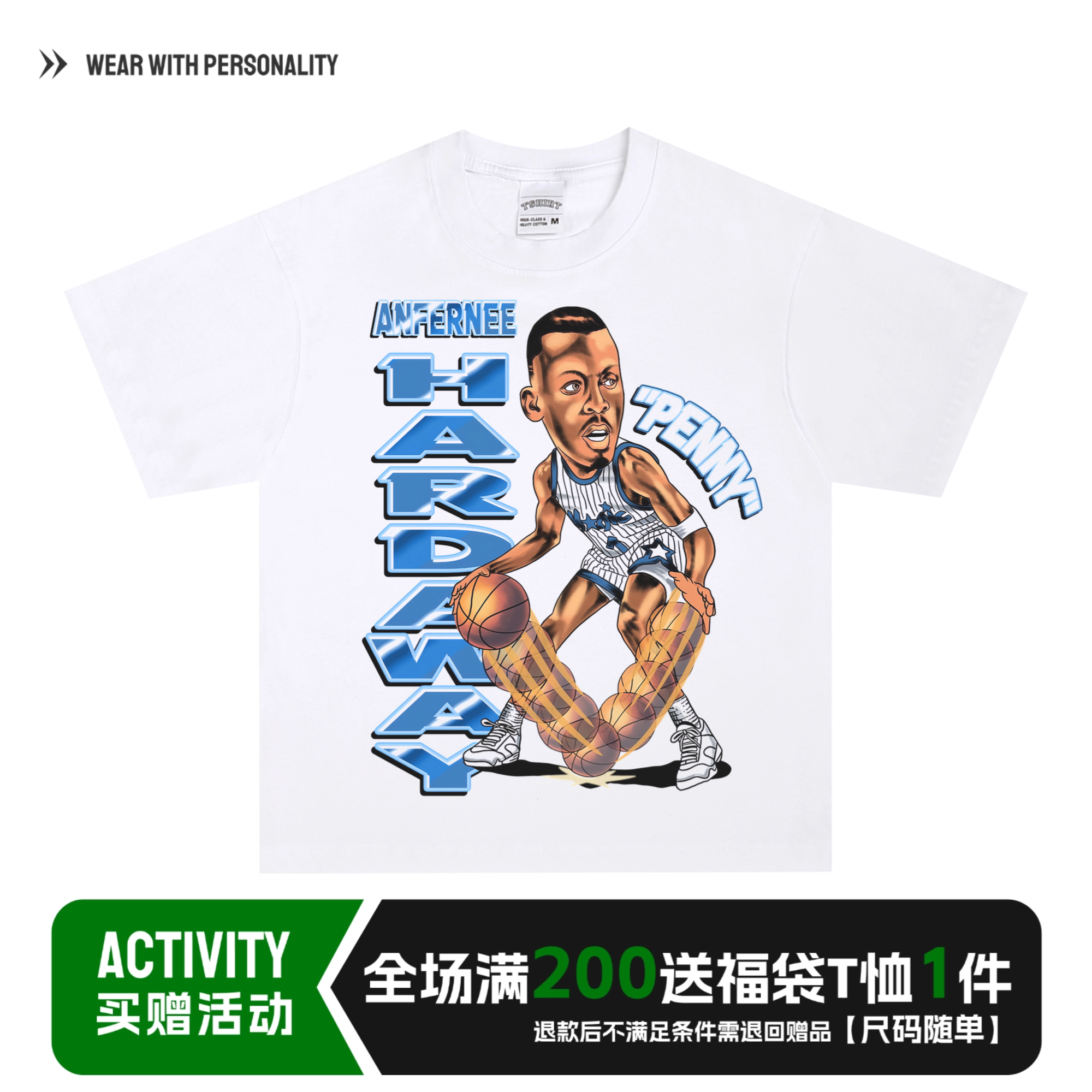Penny Hardaway Tee美式圆领球星宽松休闲纯棉便士哈达威印花短袖