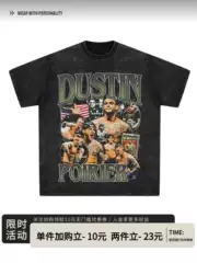 Ufc Boxing Diamond Dustin Poirier Short-Sleeved Dustin Poirier Casual American Cotton T-Shirt