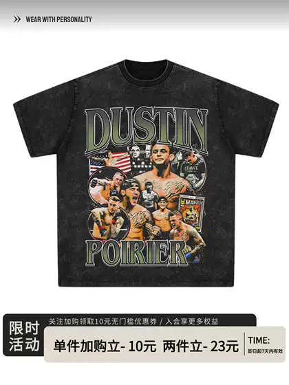 Ufc Boxing Diamond Dustin Poirier Short-Sleeved Dustin Poirier Casual American Cotton T-Shirt